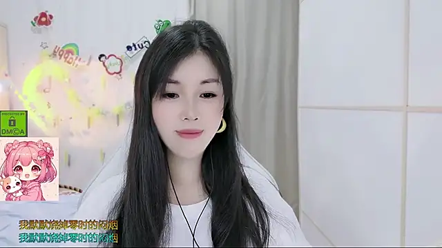 Chat XXX Live HK_angelchloe