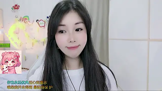 Živý XXX chat HK_angelchloe