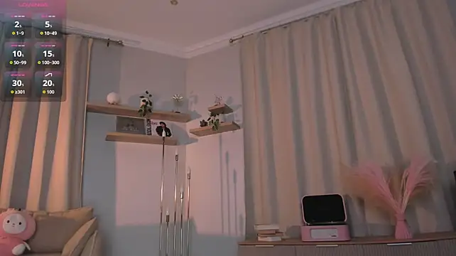 Lova_Rane 라이브 XXX 채팅