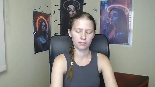 Онлайн чат XXX StellaCRL