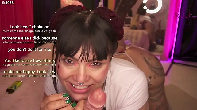 Rachellkors