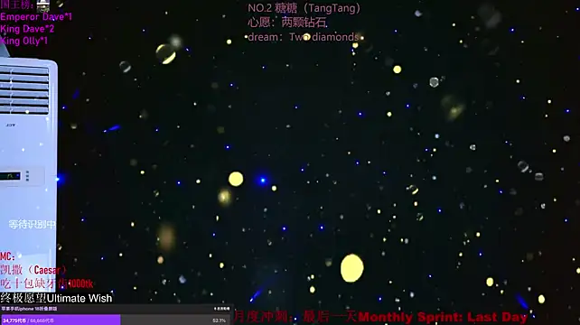 CCTW-100 라이브 XXX 채팅