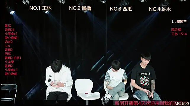 SPARK-001n Live XXX chat