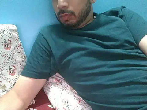 Онлайн чат XXX Precumboner