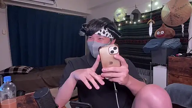 Онлайн чат XXX poketkuma