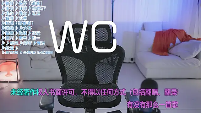 Potatosi Live XXX-Chat