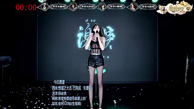 TA-001n Live XXX chat