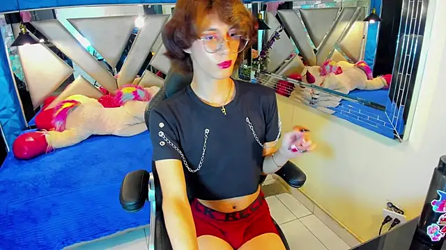 Chatroom XXX en direct de Jav_Frank