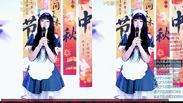 SK5152 现场XXX聊天