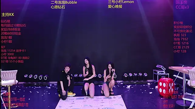 Orbit-001 라이브 XXX 채팅