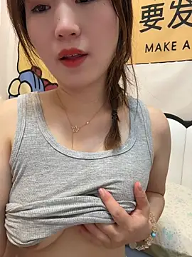 Dian-Sex 现场XXX聊天