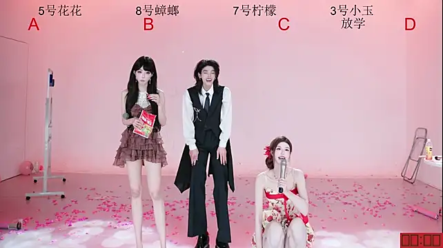 HOT-dance520S 라이브 XXX 채팅