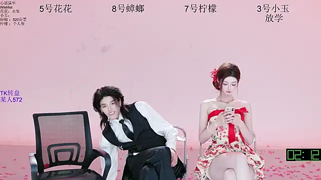 HOT-dance520S 即時 XXX 聊天