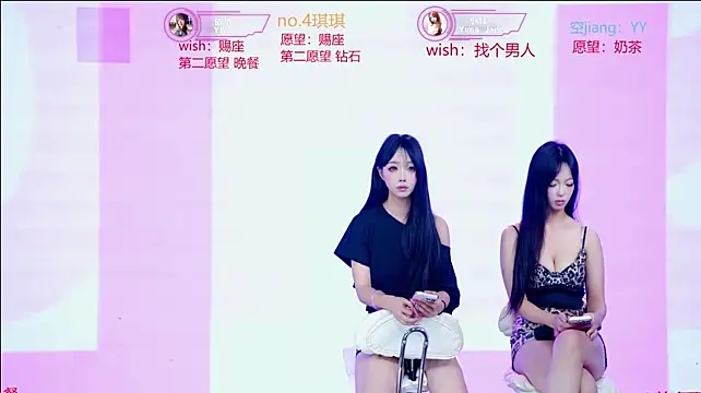 Ava-007 라이브 XXX 채팅