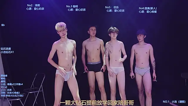 Chat XXX Live Apex-Xboy