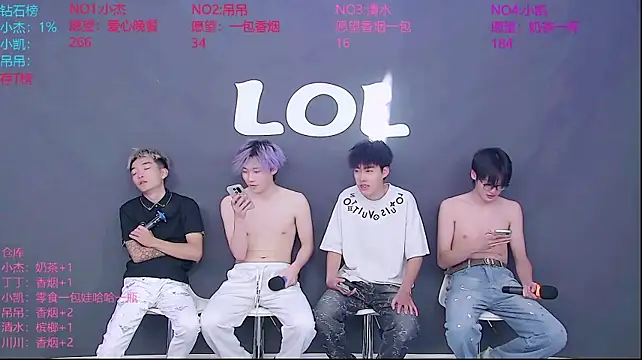 LOL-010 即時 XXX 聊天