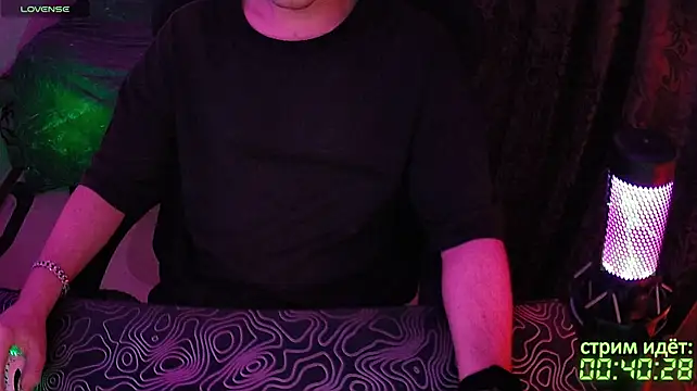 Chat XXX Live fame_bc