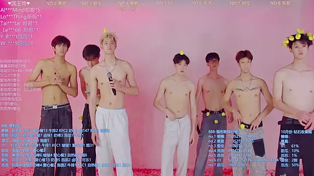 TNT-888 라이브 XXX 채팅