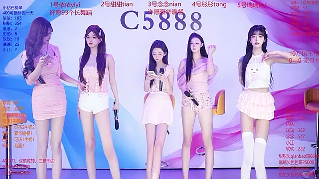 C5888 Live XXX-Chat