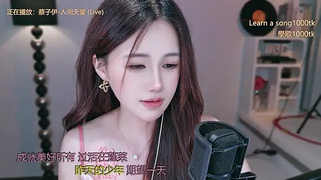 Babykitty- - 明天下午两点播