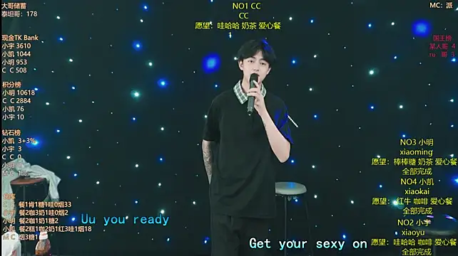coke-888 live XXX chat