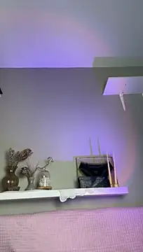 Chat XXX en directo de bigbabykiki