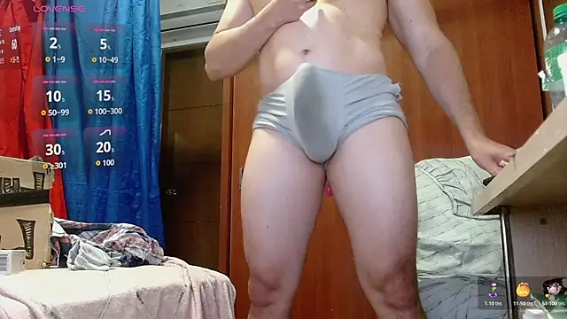 Chat XXX ao vivo de MarcusMilarc