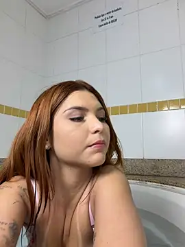 Mel_PinkBR - 🌸take off your panties+zoom pussy🔥🤤