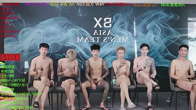 SX-001 라이브 XXX 채팅