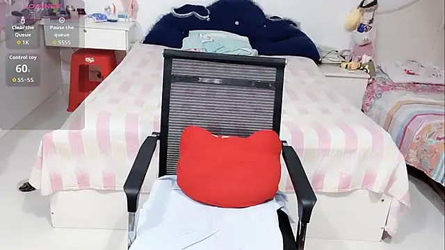 Czat XXX na żywo – miaomiao-99
