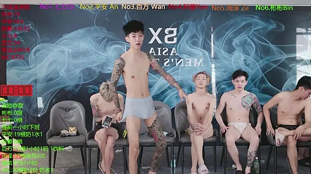 Chat XXX en directo de SX-001