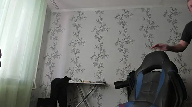 Czat XXX na żywo – SanFrantsisko