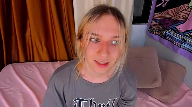 Chat XXX en directo de Icebenzz