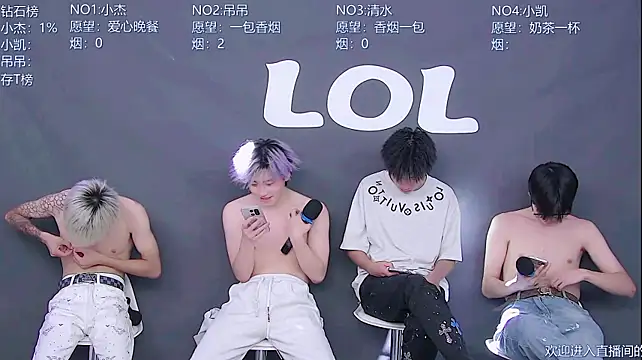 LOL-010 Obrolan Langsung XXX