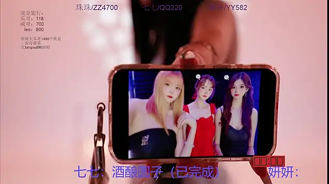 mvp-01 现场XXX聊天