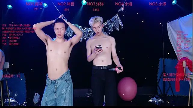 Онлайн чат XXX Coca-Cola-968