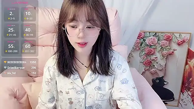 Chat +18 de -ruoruo- ao vivo