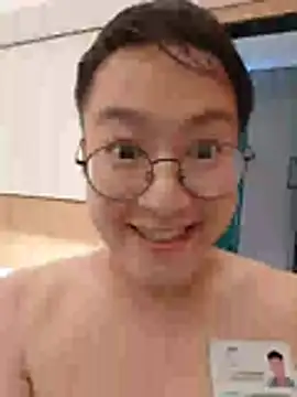 biantaigonggou Show Webcam