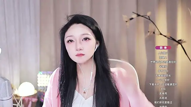 Chat XXX Live Zoe-99