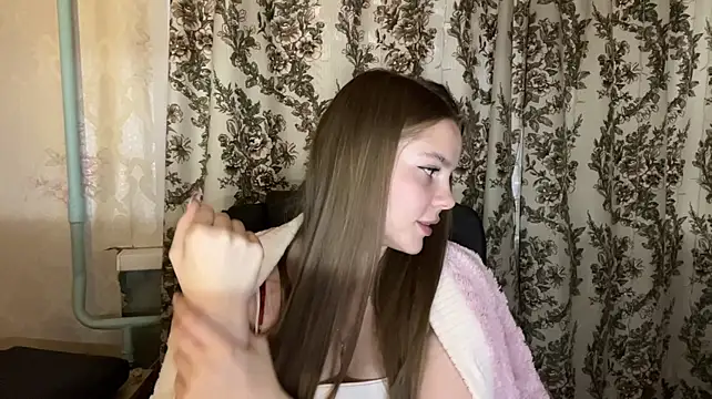Peekinside