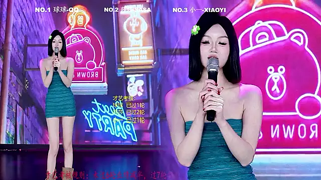 แชท XXX สดของ TY-002