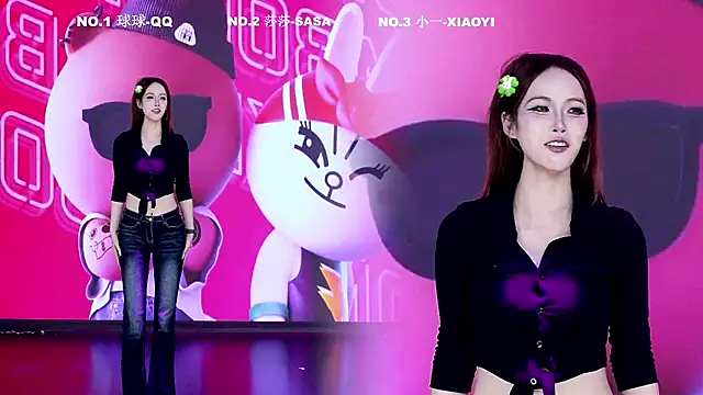 Chatroom XXX en direct de TY-002