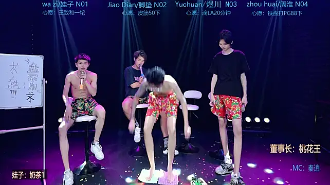 SH-AKA001 Chat XXX live