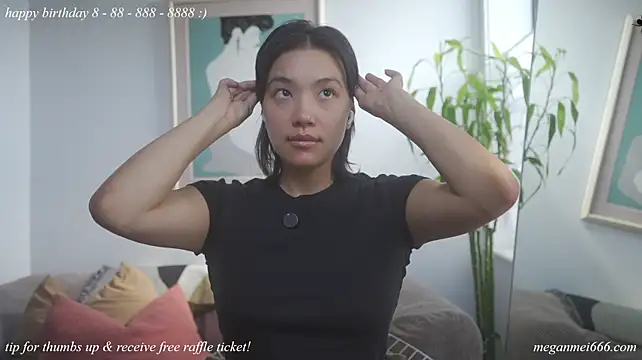 แชท XXX สดของ meganmei666