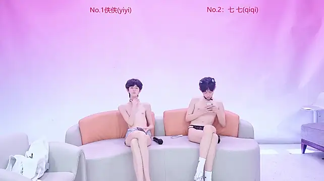 Онлайн чат XXX BTboy-001