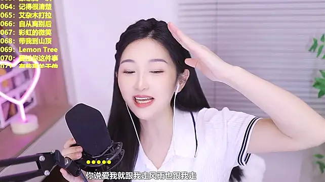 Singer-muzi's Live XXX Chat