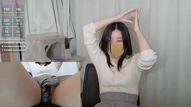 Czat XXX na żywo – minami_room