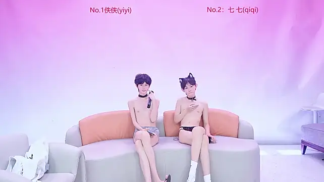 แชท XXX สดของ BTboy-001