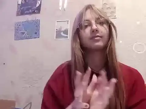 Czat XXX na żywo – JeraldineCamaeho