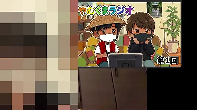 akkan_6868 现场XXX聊天